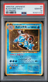 PSA 10 Blastoise Base Set