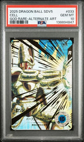 PSA 10 Cell Perfect Form