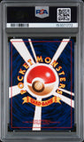 PSA 10 Blastoise Base Set