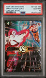 PSA 10 Jiren