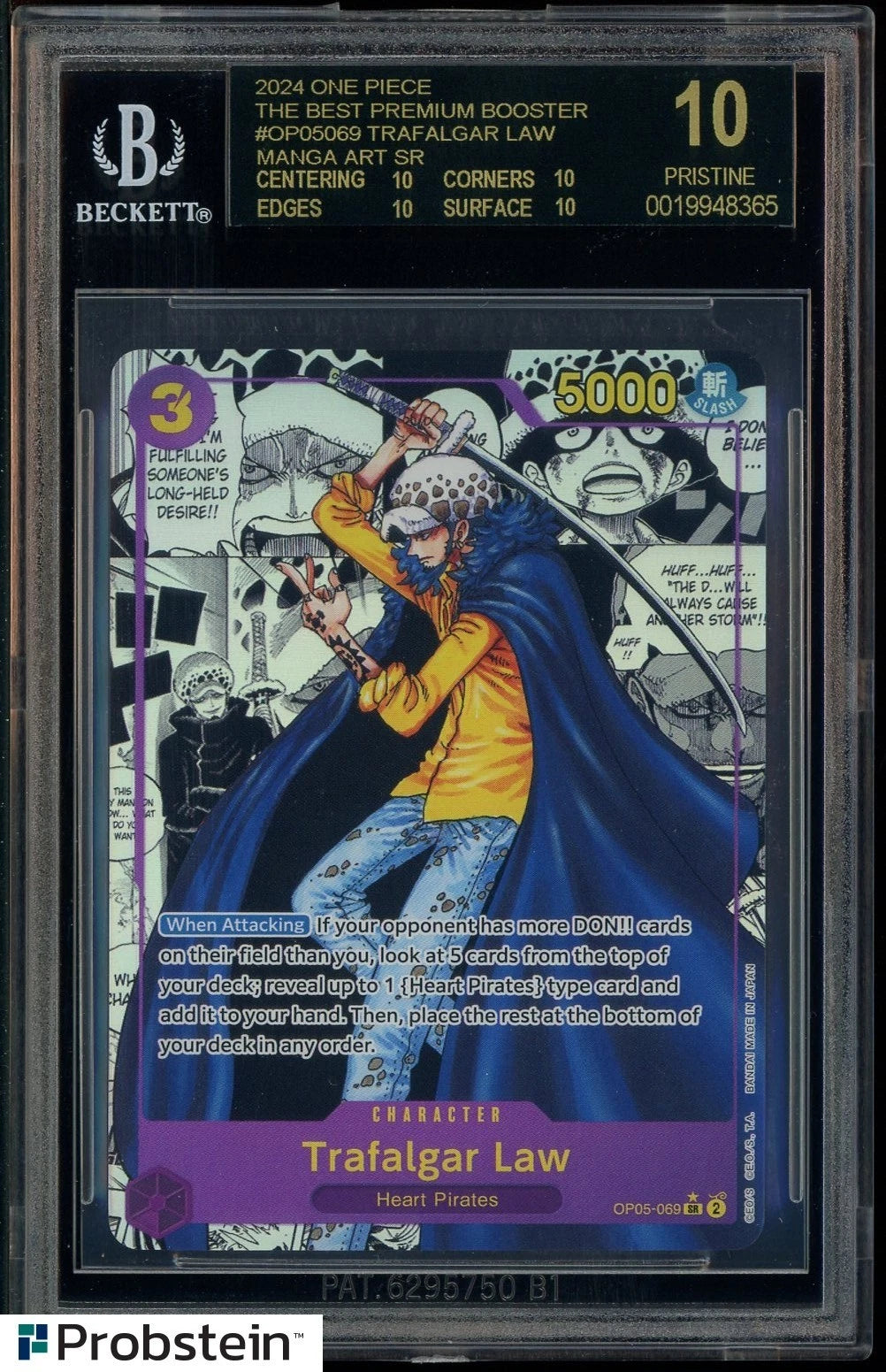 Trafalgar Law